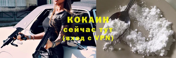 а пвп мука Белоозёрский
