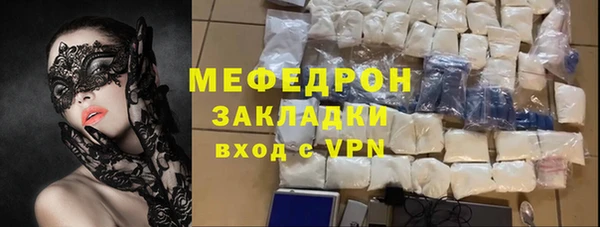 а пвп мука Белоозёрский