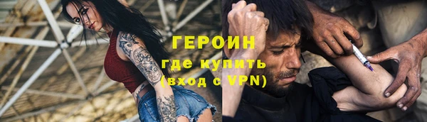 а пвп мука Белоозёрский