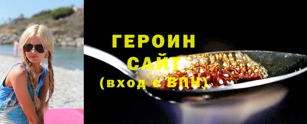 а пвп мука Белоозёрский