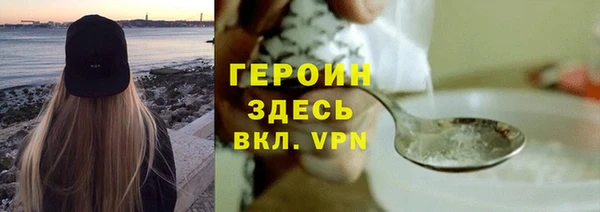 а пвп мука Белоозёрский
