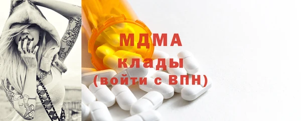 а пвп мука Белоозёрский
