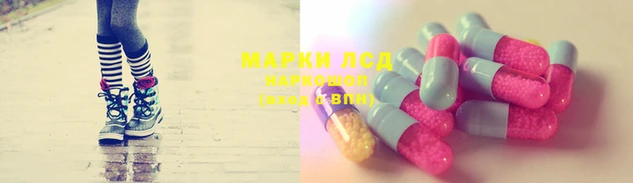 дурь Белокуриха