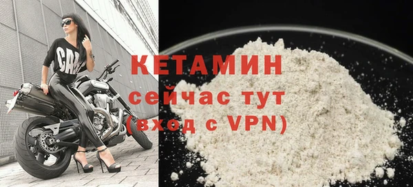 а пвп мука Белоозёрский