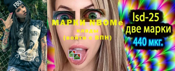 а пвп мука Белоозёрский