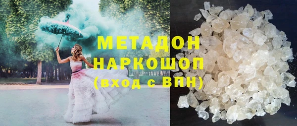а пвп мука Белоозёрский