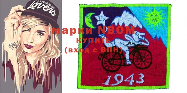 прущий лед Богородицк