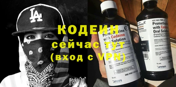 дурь Белокуриха