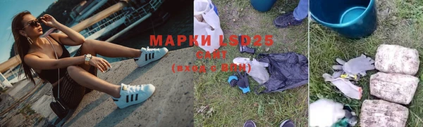 а пвп мука Белоозёрский