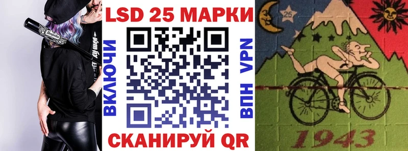 Наркотические марки 1,5мг  Купить где  Боровичи 